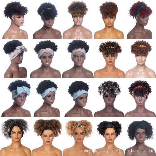Afro short Omber brown Synthetic Wrap Wig Drawstring Culry Hair Wigs deep Short wigs